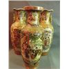 Image 1 : Three early C20th Japanese vases decorated with La