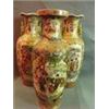 Image 2 : Three early C20th Japanese vases decorated with La