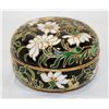 Image 2 : Beautiful Cloisonn? Small Jewelry Box