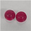 Image 1 : Pair 6ct Madagascar Red Ruby (2 pieces)~ average s