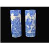 Image 3 : Pair of Small Cylindrical Vases