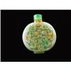 Image 1 : Handcarved Chinese Jade Snuff Bottle