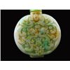 Image 2 : Handcarved Chinese Jade Snuff Bottle