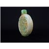 Image 4 : Handcarved Chinese Jade Snuff Bottle