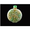 Image 5 : Handcarved Chinese Jade Snuff Bottle