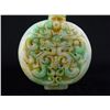 Image 6 : Handcarved Chinese Jade Snuff Bottle