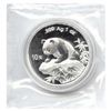 Image 1 : Chinese Silver Panda (date of our choice)