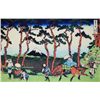 Katsushika Hokusai Hodogaya on the Tokaido