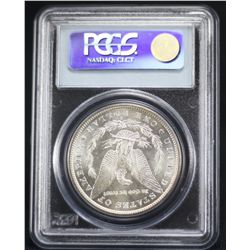 1880-S Morgan PCGS MS64