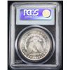 Image 1 : 1880-S Morgan PCGS MS64