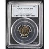 Image 1 : 1973 Roosevelt Dime PCGS PR69DCAM