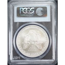 2007-W Silver Eagle PCGS MS70