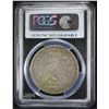 Image 1 : 1878-CC Morgan PCGS Genuine - VF