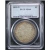Image 1 : 1899-O Morgan PCGS MS64