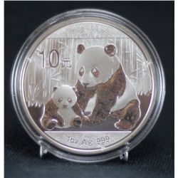 2012 Panda 1oz .999 Silver