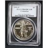 Image 1 : 1992-P Columbus Commemorative - SILVER PCGS PR69DCAM