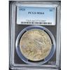 Image 1 : 1925 Peace PCGS MS64