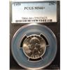 Image 1 : 1959 Washington 25c PCGS MS66Plus