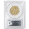 Image 1 : 1880 $10 Liberty Head Gold Eagle PCGS