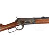Image 9 : FINE WINCHESTER MODEL 1886 LEVER ACTION RIFLE.
