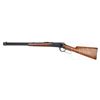 Image 2 : FINE WINCHESTER MODEL 1894 SADDLE RING CARBINE.