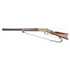 Image 2 : EXTREMELY RARE JOHN ULRICH ENGRAVED DELUXE WINCHESTER MODEL 1866 LEVER ACTION RIFLE.