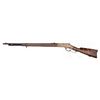 Image 2 : SCARCE WINCHESTER MODEL 1866 LEVER ACTION MUSKET.