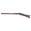 Image 2 : SCARCE WINCHESTER MODEL 1873 SMALL BORE LEVER ACTION RIFLE.