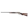 Image 2 : RARE SPECIAL ORDER DELUXE WINCHESTER THIRD MODEL 'BIG 50' LEVER ACTION RIFLE.