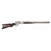 Image 1 : RARE DELUXE ENGRAVED WINCHESTER MODEL 1876 EXPRESS LEVER ACTION RIFLE.