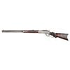Image 2 : RARE DELUXE ENGRAVED WINCHESTER MODEL 1876 EXPRESS LEVER ACTION RIFLE.
