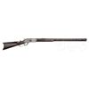 Image 1 : RARE SPECIAL ORDER DELUXE WINCHESTER SECOND MODEL 1876 LEVER ACTION RIFLE.