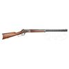Image 1 : WINCHESTER MODEL 1886 LEVER ACTION RIFLE