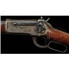 Image 4 : WINCHESTER MODEL 1886 LEVER ACTION RIFLE