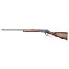 Image 2 : UNUSUAL SPECIAL ORDER WINCHESTER MODEL 1886 BIG 50 LEVER ACTION RIFLE.