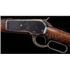 Image 5 : UNUSUAL SPECIAL ORDER WINCHESTER MODEL 1886 BIG 50 LEVER ACTION RIFLE.