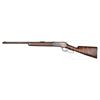 Image 2 : RARE SPECIAL ORDER WINCHESTER MODEL 1886 BIG 50 LEVER ACTION SHORT RIFLE.