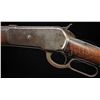 Image 4 : RARE SPECIAL ORDER WINCHESTER MODEL 1886 BIG 50 LEVER ACTION SHORT RIFLE.