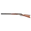 Image 2 : SCARCE WINCHESTER MODEL 1886 SOLD TO ARAPAHOE COUNTY, COLORADO.