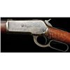 Image 3 : SCARCE WINCHESTER MODEL 1886 SOLD TO ARAPAHOE COUNTY, COLORADO.