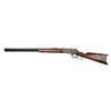 Image 2 : FINE WINCHESTER MODEL 1886 LEVER ACTION RIFLE.