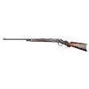 Image 2 : SCARCE ANTIQUE DELUXE WINCHESTER MODEL 1894 LIGHT WEIGHT TAKEDOWN LEVER ACTION RIFLE.
