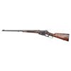 Image 2 : *SCARCE SOLID FRAME DELUXE WINCHESTER MODEL 1895 LEVER ACTION RIFLE.