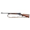 Image 2 : *WINCHESTER MODEL 71 DELUXE PRE-WAR LEVER ACTION RIFLE.