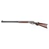 Image 2 : FINE DELUXE ANTIQUE MARLIN MODEL 1893 LEVER ACTION RIFLE.