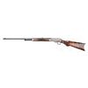 Image 2 : DELUXE SPECIAL ORDER ENGRAVED MARLIN MODEL 1893 LEVER ACTION RIFLE.