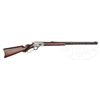 Image 1 : *MARLIN MODEL 1894 DELUXE SPECIAL ORDER ENGRAVED LEVER ACTION RIFLE.