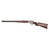 Image 2 : *MARLIN MODEL 1894 DELUXE SPECIAL ORDER ENGRAVED LEVER ACTION RIFLE.