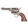 Image 2 : VERY RARE AUTHENTICATED COLT SHERIFFS MODEL SINGLE ACTION ARMY REVOLVER.