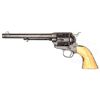 Image 2 : RARE EXTREMELY EARLY ENGRAVED RIMFIRE COLT SINGLE ACTION ARMY REVOLVER.